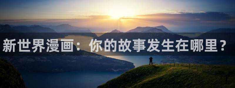 喵趣漫画appgua·n方版