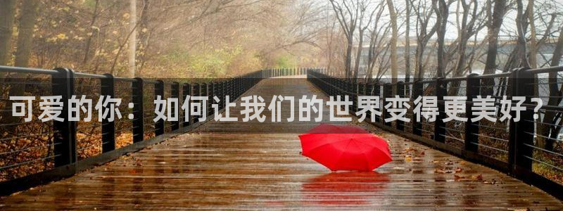 喵趣漫画最新版官网